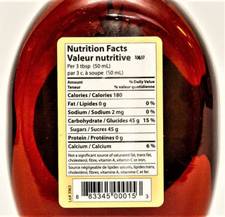 100% Canadian Pure Maple Syrup (500ml)